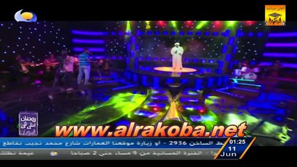 أحمد بركات الزين «لهيج سُكّر» أغاني وأغاني 2016