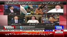 Haroon Rasheed Detailed Analysis on Azad Kashmir Elections watch video