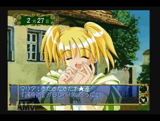第53回リネージュ民のネトラジ 悠久幻想曲最終編6