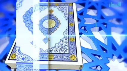 مع القرآن (7) عداوة اليهود للمسلمين  د . رياض المسيميري