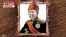 القرد