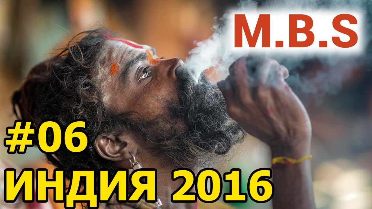 Индия 2016 #06 Что посмотреть в Дели Кутаб Минар, невероятный древний монумент