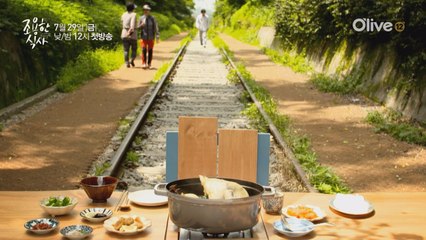 국내최초 다큐먹방! 가 온다!