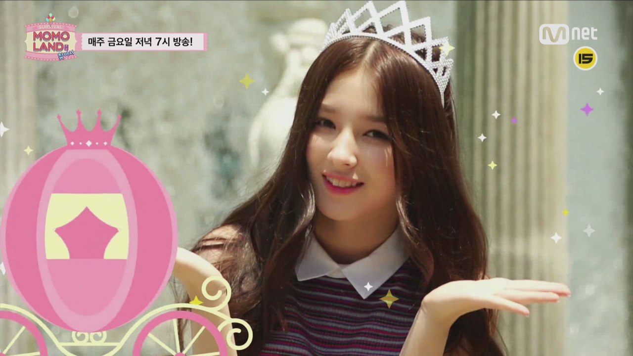 [SURVIVAL MOMOLAND를 찾아서] TITLE영상