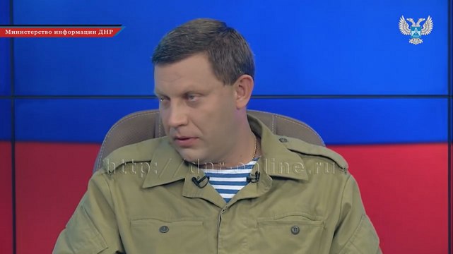 Захарченко: Деятельность Савченко открывает для нас новые возможности