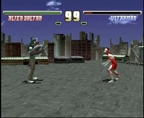 Ultraman Fighting Evolution Psx (2)