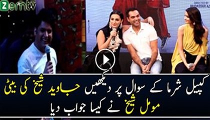 Kapil Sharma Ask Questions From Momal Sheikh