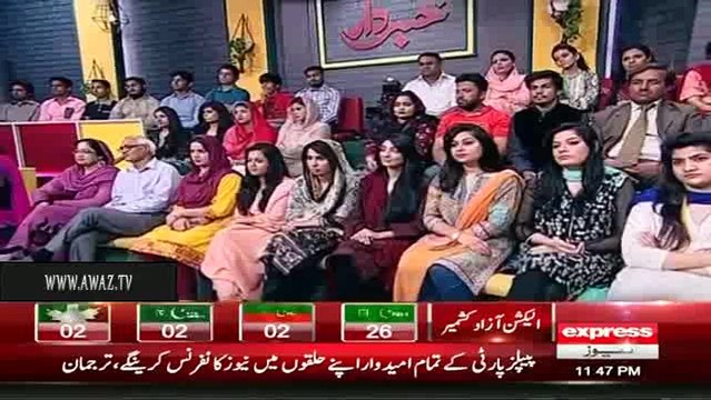 I.D Card ki re-verification ki wajh se Siasatdaano ki neendyn haram ho rahi hain... Wajah Janiye Baba G ki Mukhbari mei