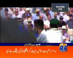 Geo News Headlines- 22 July 2016- 1600