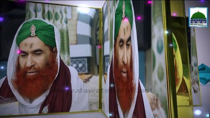 Birthday Celebration of Ameer e Ahlesunnat