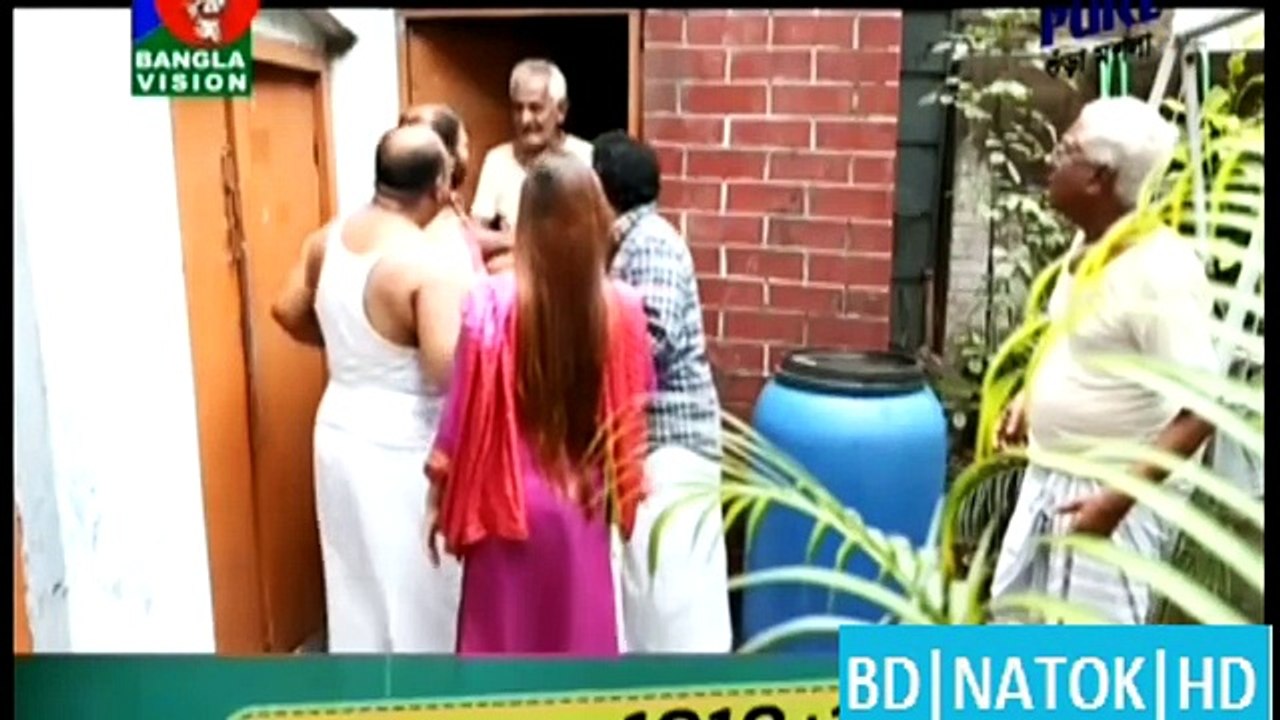 Eid Natok 2016  Average Aslam Part 01 Ft Mosharrof karim HD Video