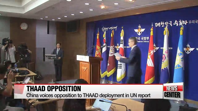 UN releases China's multi-faceted N. Korea sanctions report