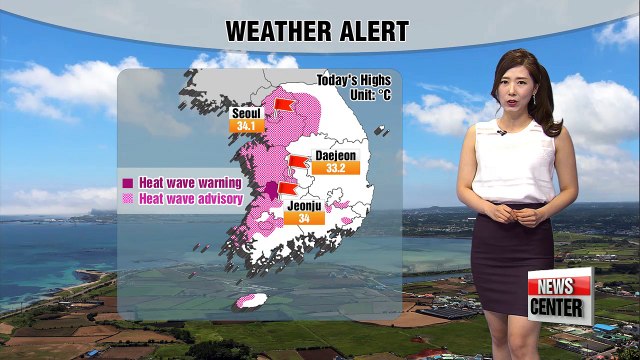Hot and humid conditions over the weekend along with sporadic rain in the upper parts