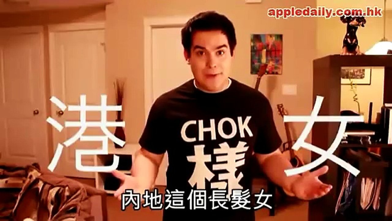 地鐵拜金女：冇錢男 = 垃圾(2011-11-27)
