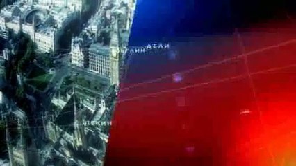 Коррупция в Кремле: 10 млн за встречу с президентом!