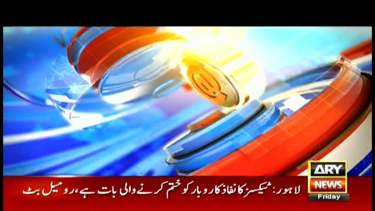 News @ 6 - 22nd July 2016