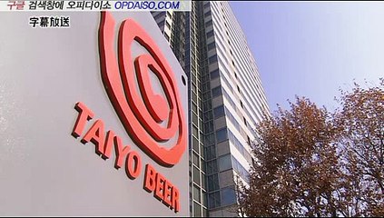 역삼오피 - Udaiso01.com 김포오피