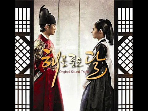 20. Dance of Butterflies (나비의 춤) OST The Moon Embraces The Sun