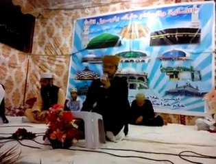 Sub Se Aula O Ala Hamra Nabi By Hafiz  Muhammad Affan Ashrafi