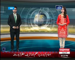 qandeel balouch murder case turning point