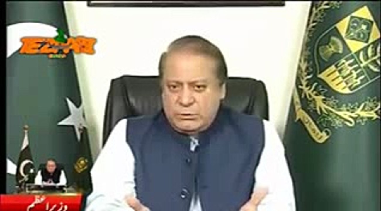 funny tezabi totay
