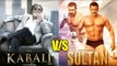 Rajnikant's Fans On KABALI Vs SULTAN Box Office Collection