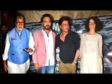 Madaari GRAND Screening | Shahrukh Khan, Amitabh Bachchan,Kangana,Irrfan