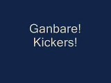 Ganbare Kickers Ost - Track 10 (bgm)