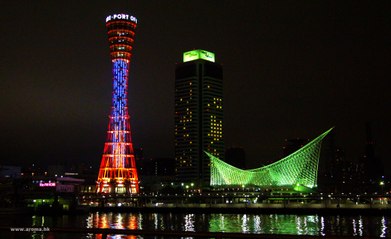 Kobe Port, Japan 神戶港夜景 4K