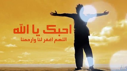 انشوده رائعة | صوت عذب