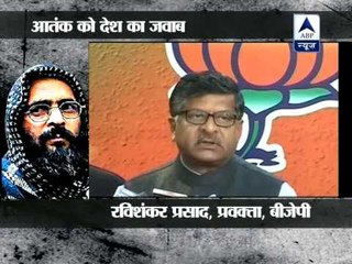 Ravi Shankar Prasad says country needs resolution against terrorism