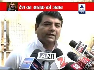 RPN Singh: Government is always ready to take stringent actions against terrorism