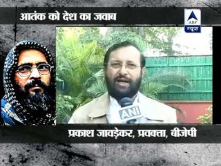 Prakash Javadekar says its lesson to terrorists