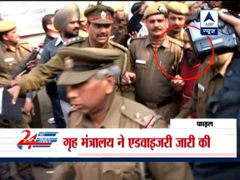 Security tightened in county