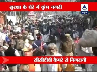 Security beefed up at Maha Kumbh after Afzal's hanging