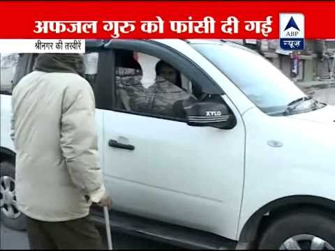 Afzal Guru hanged in Tihar; Kashmir under curfew