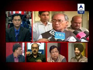 Digvijay Singh demands fast track courts against terrorism cases