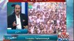 Ikhtalafi Note, 22-July-2016