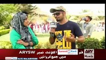 Campus Stars on Ary Musik in High Quality 22nd July 2016