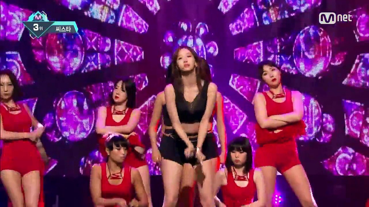 Sistar I Like That