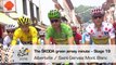 The ŠKODA green jersey minute - Stage 19  - Tour de France 2016