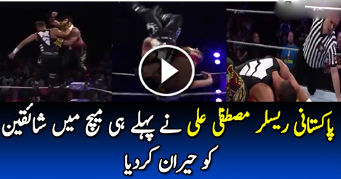 Pakistani Wrestler Mustafa Ali Ne WWE Main AAty He Dhom Macha Di