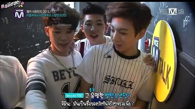 [THAISUB]131114 Mnet Wide News - Bangtan Boys [CUT]