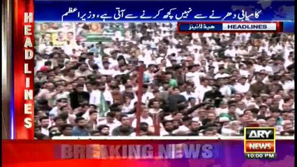 Headlines 2200 - 22nd July 2016