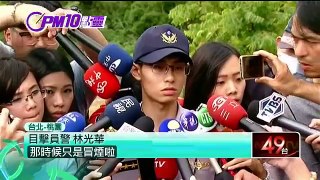 24名中國旅客魂歸台灣！！遊覽車火燒車「設計瑕疵」