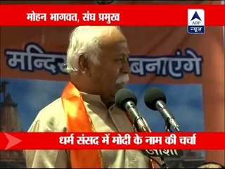 Saints back Modi's PM candidature for Ram temple