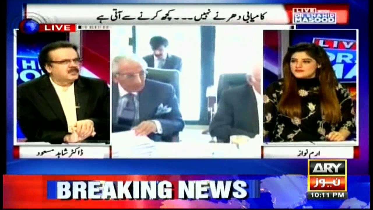 Pakistan decides to approach UNHRC to send fact finding mission to held Kashmir