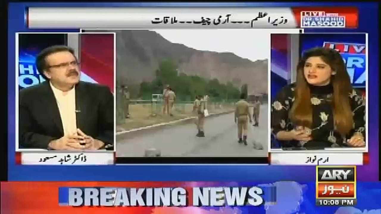 aaj achw msg nhe gaya kashmir mein..dr shahid masodo