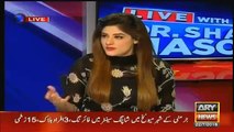 dr shahid masood respones on today meeting