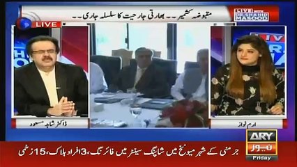 ek wazir ne askari qayadat se kia poucha.dr shahid mmasood